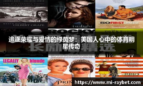 雷竞技官网平台
